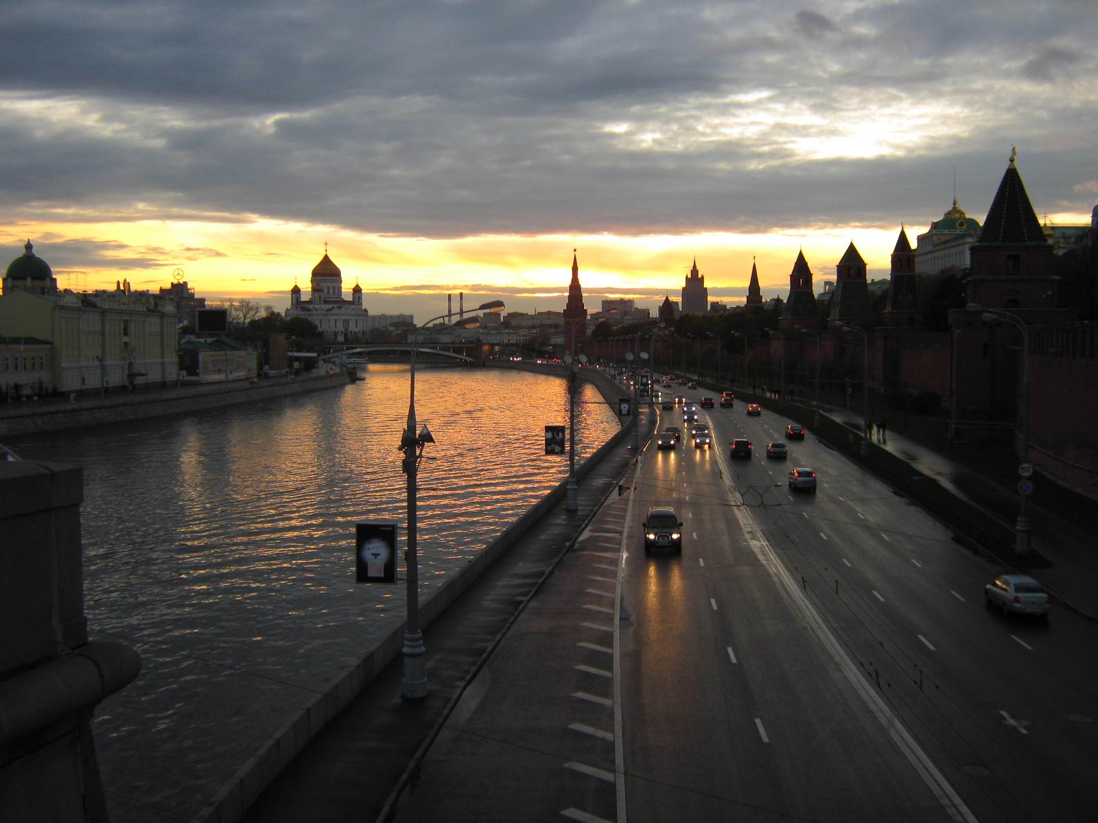 Moscow. Moskva river.